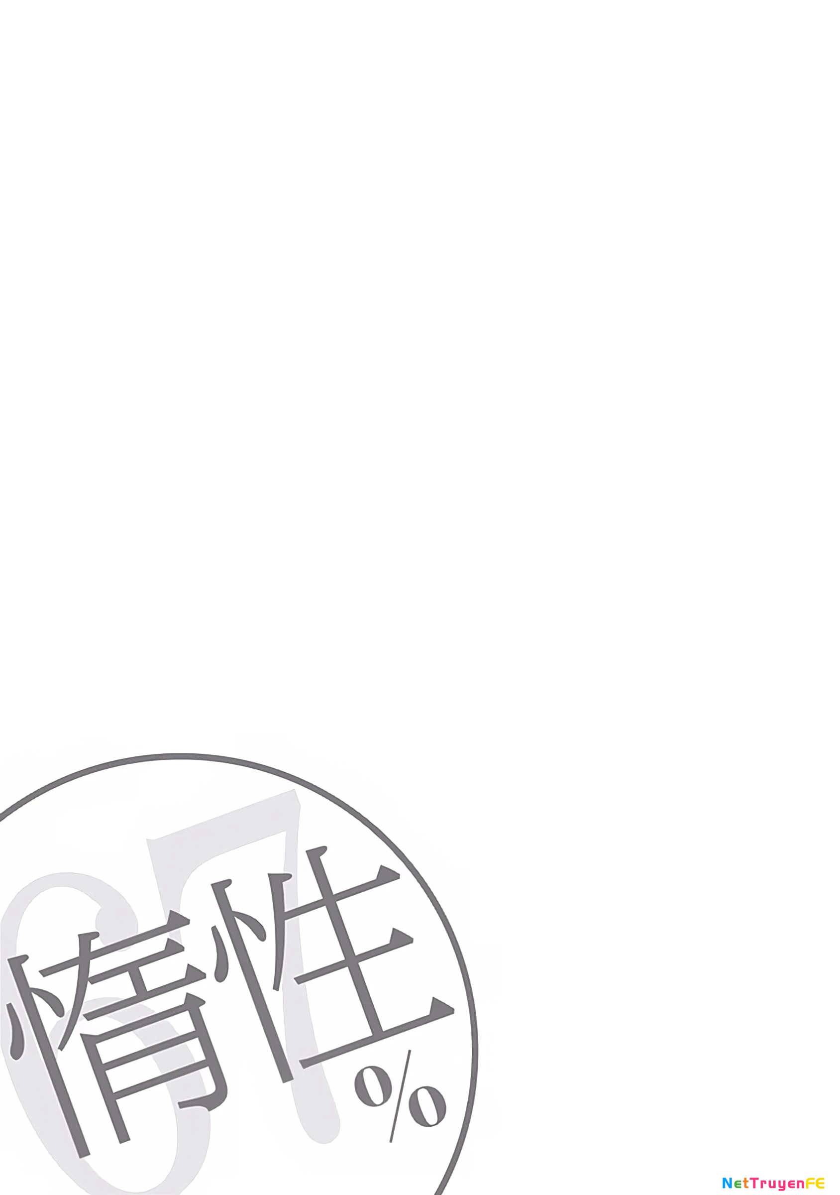 Dasei 67 Percent Chapter 14 - Trang 3