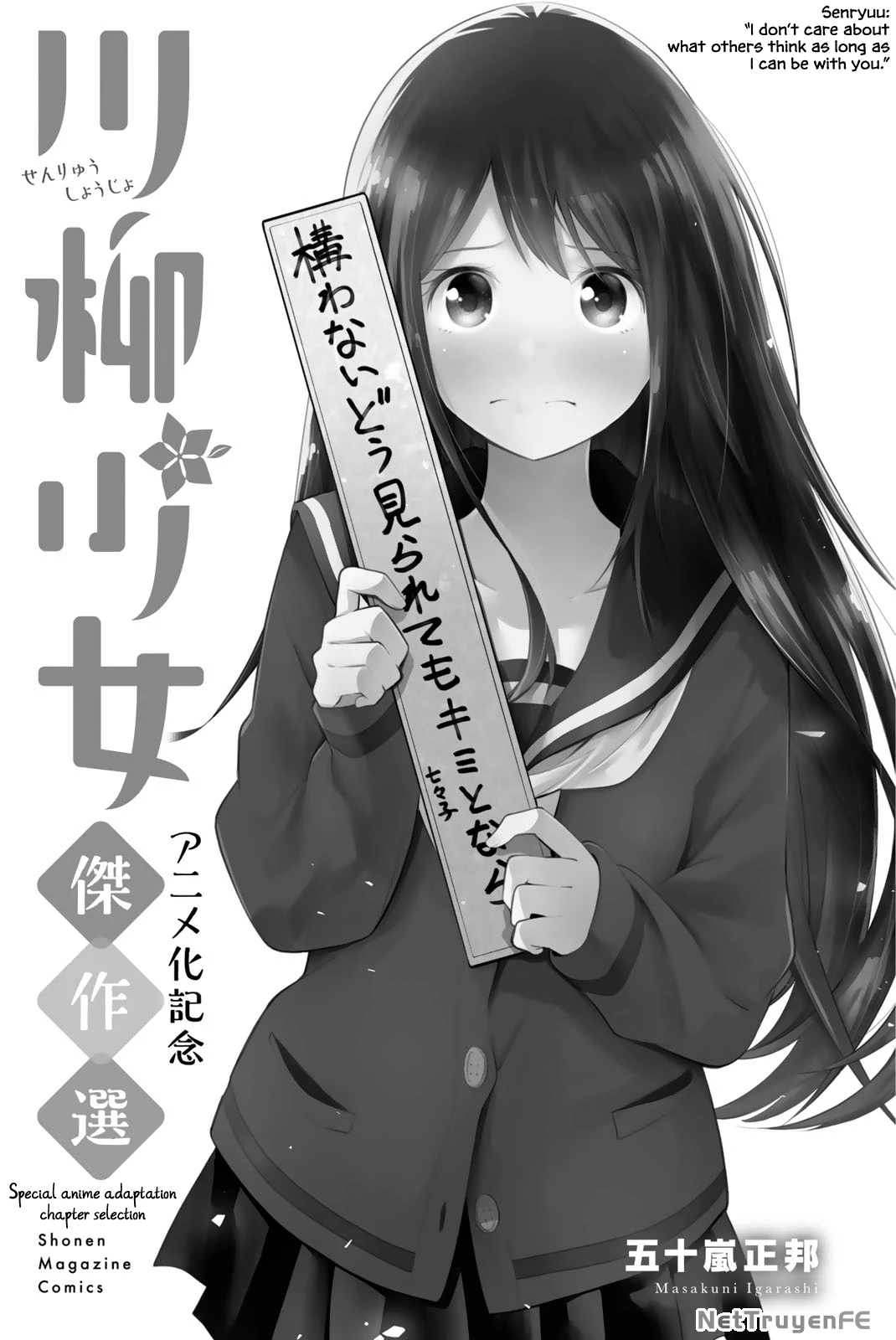 Senryuu Shoujo Chapter 126 - Trang 4