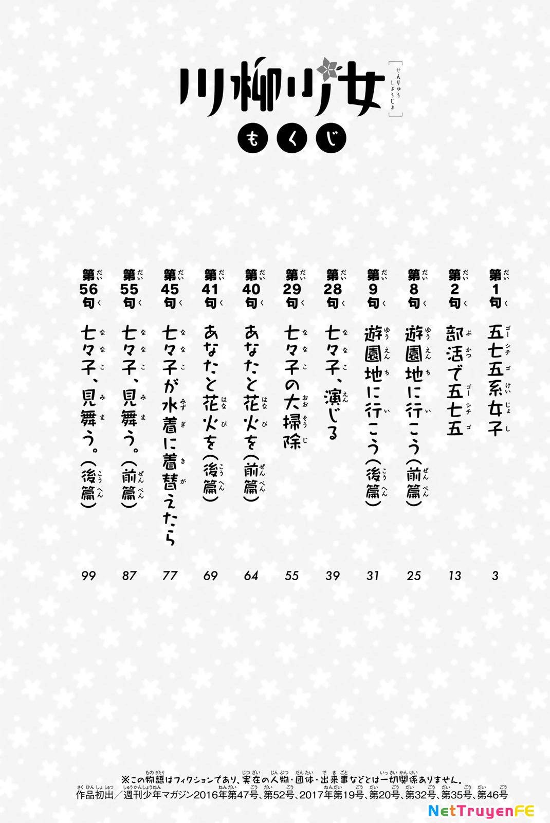 Senryuu Shoujo Chapter 126 - Trang 4