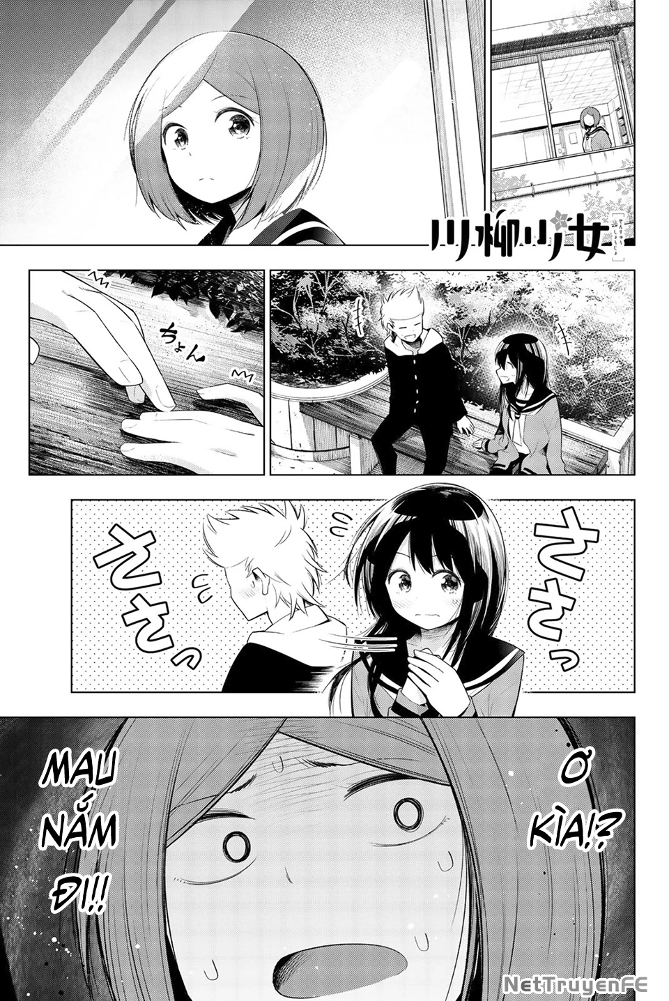 Senryuu Shoujo Chapter 126 - Trang 4