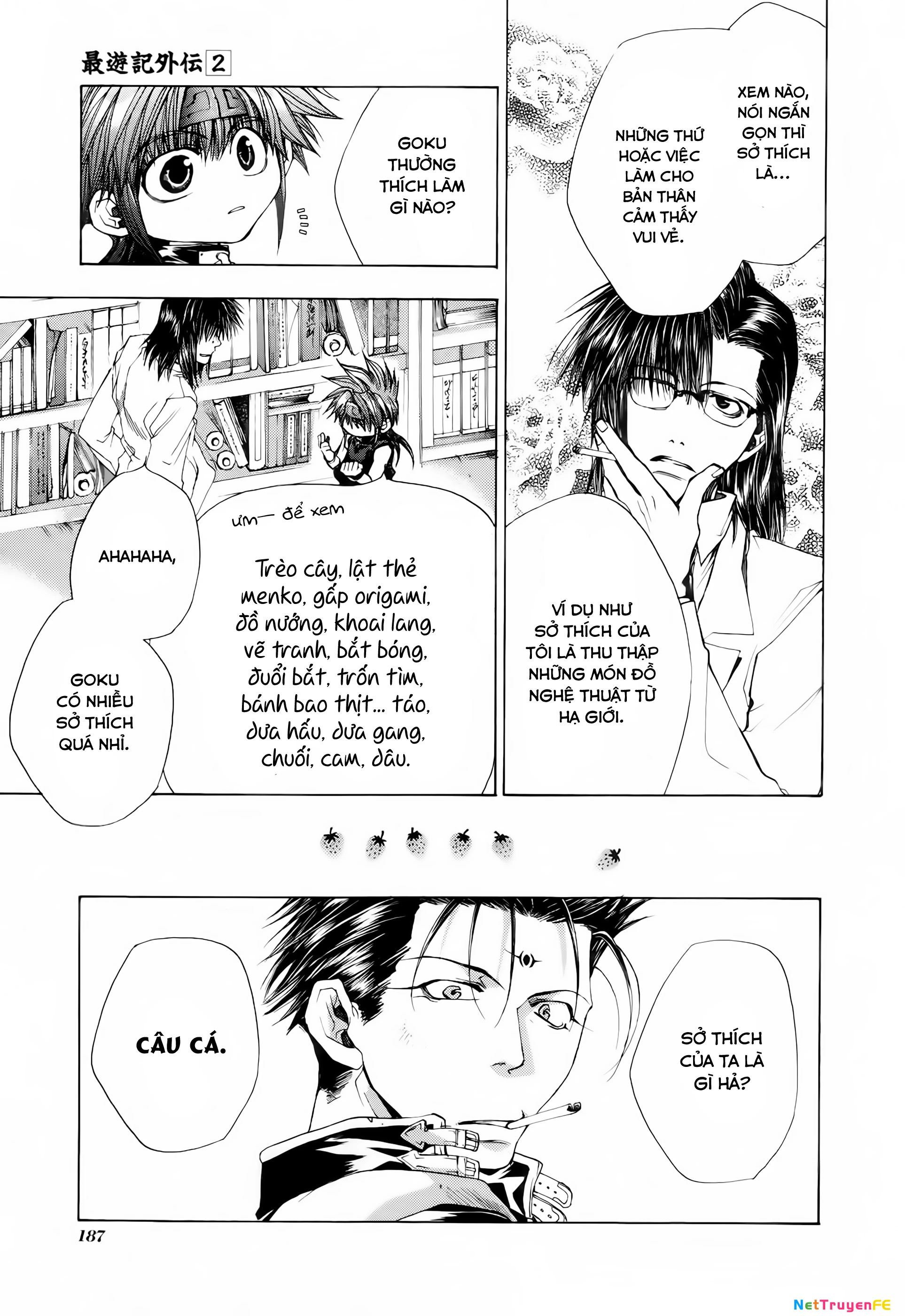 Saiyuki Gaiden Chapter 17.5 - Next Chapter 18