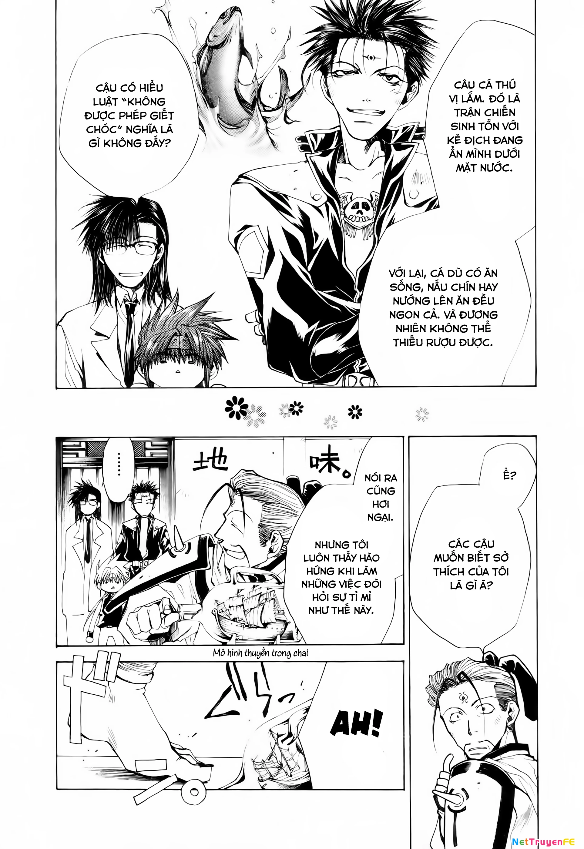 Saiyuki Gaiden Chapter 17.5 - Next Chapter 18