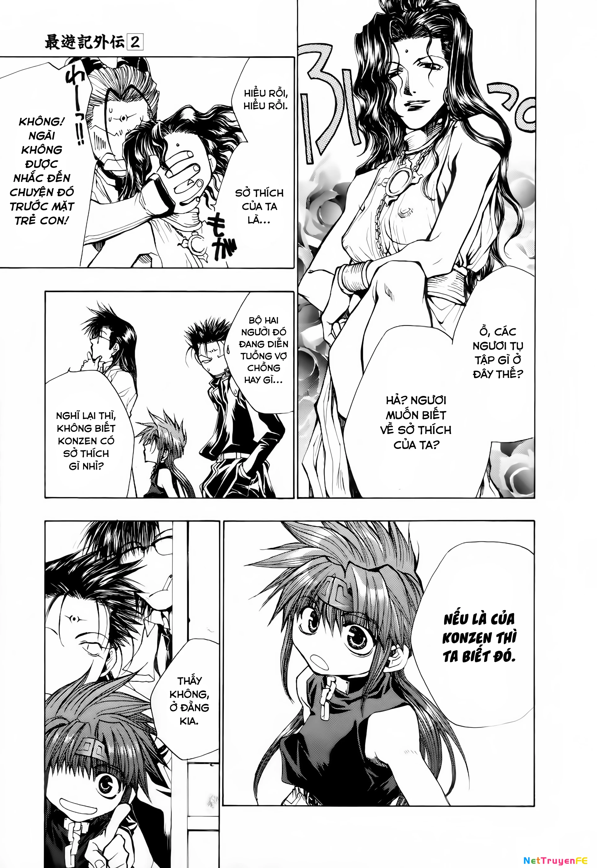 Saiyuki Gaiden Chapter 17.5 - Next Chapter 18