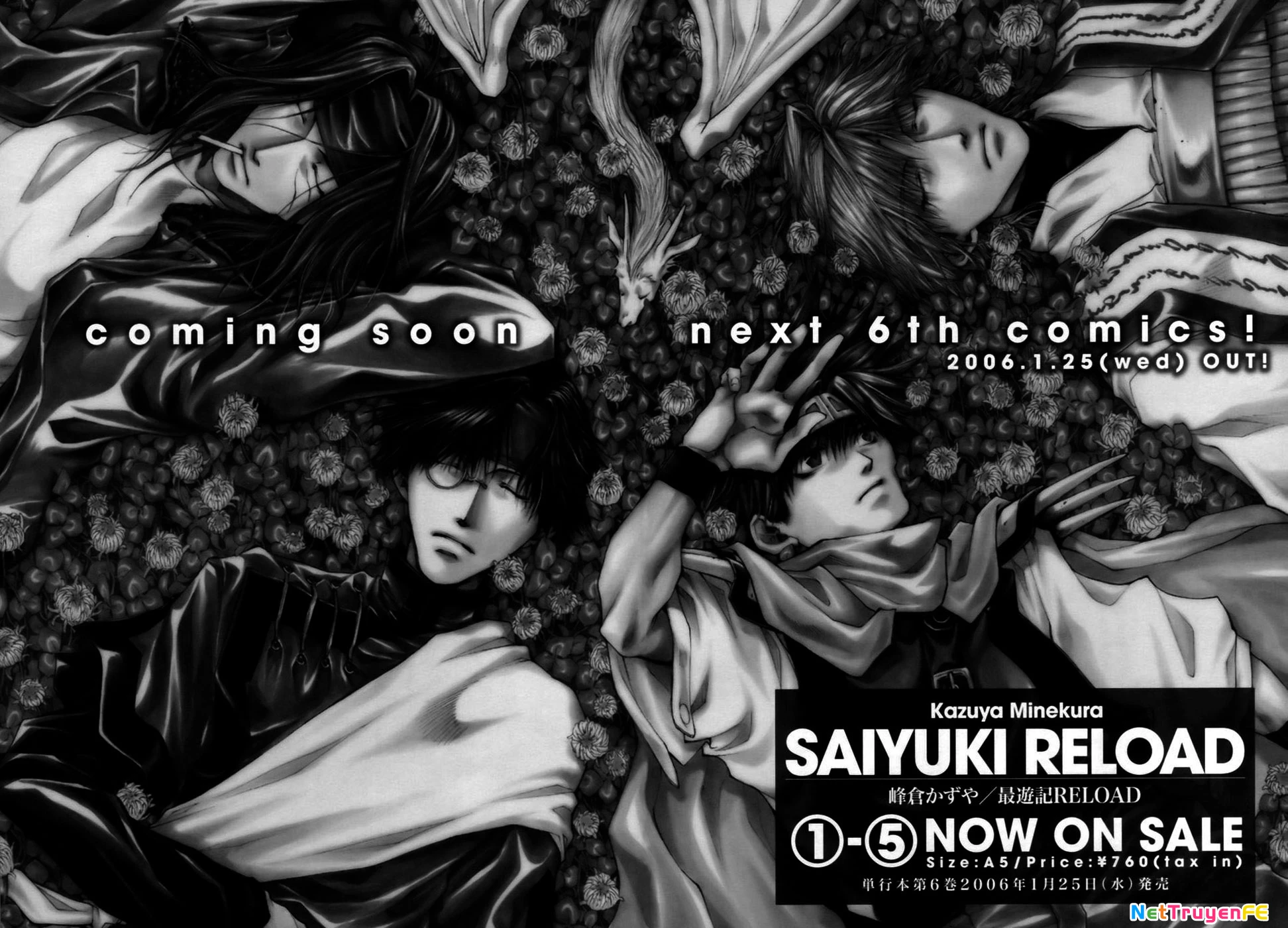 Saiyuki Gaiden Chapter 17.5 - Next Chapter 18