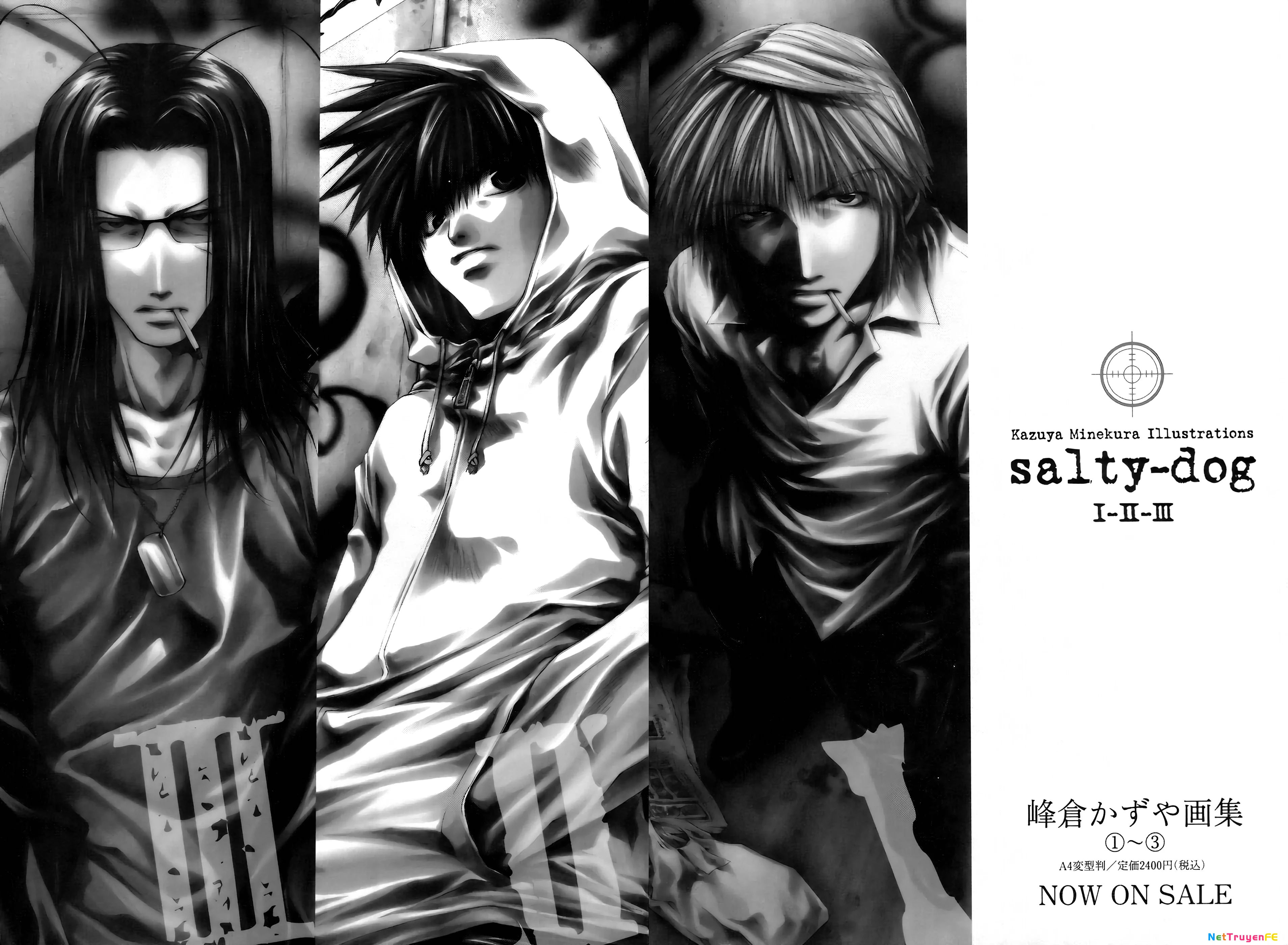 Saiyuki Gaiden Chapter 17.5 - Next Chapter 18