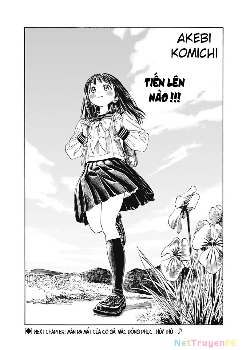 Đồng Phục Thủy Thủ Của Akebi Chapter 1 - Trang 2