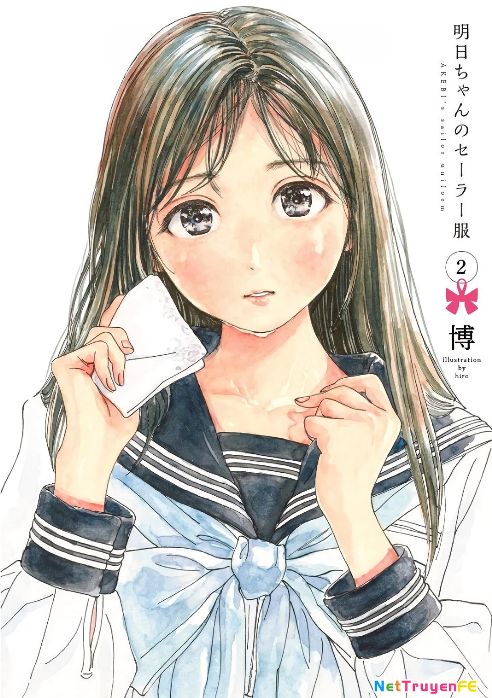 Đồng Phục Thủy Thủ Của Akebi Chapter 6.5 - Trang 2