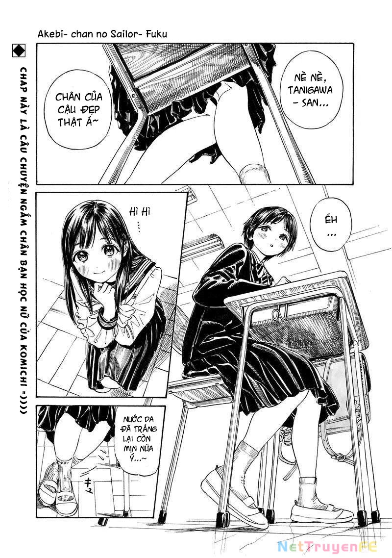 Đồng Phục Thủy Thủ Của Akebi Chapter 7 - Trang 2