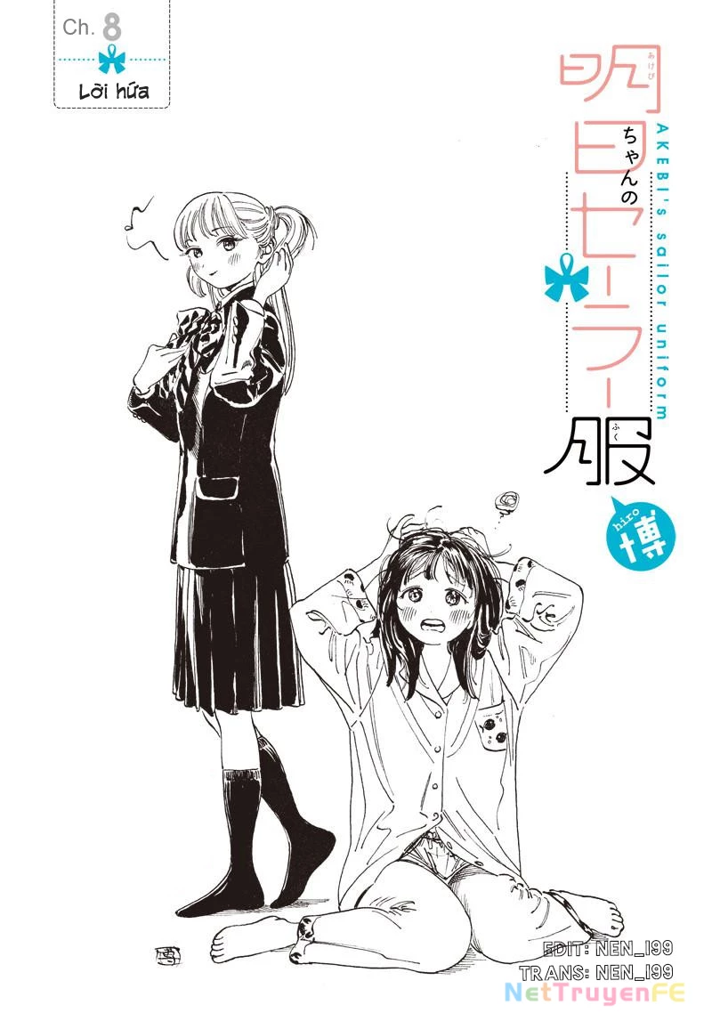 Đồng Phục Thủy Thủ Của Akebi Chapter 8 - Trang 2