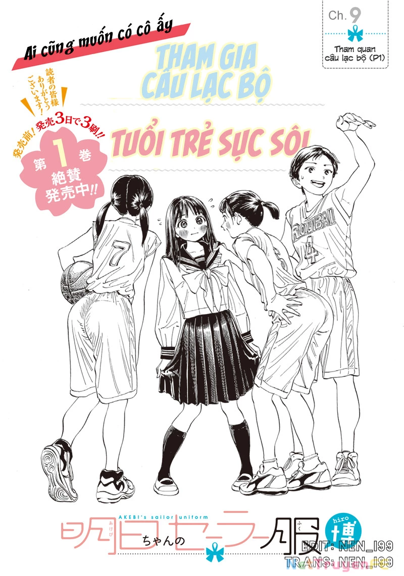Đồng Phục Thủy Thủ Của Akebi Chapter 9 - Trang 2