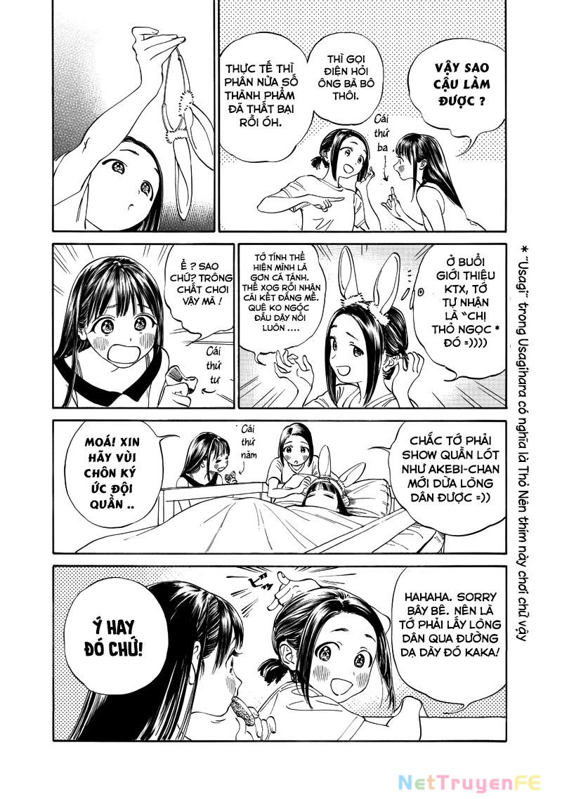 Đồng Phục Thủy Thủ Của Akebi Chapter 11 - Trang 2