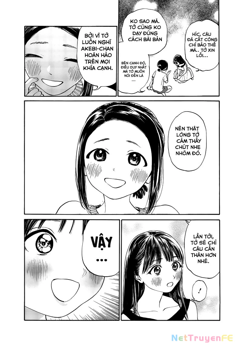 Đồng Phục Thủy Thủ Của Akebi Chapter 11 - Trang 2