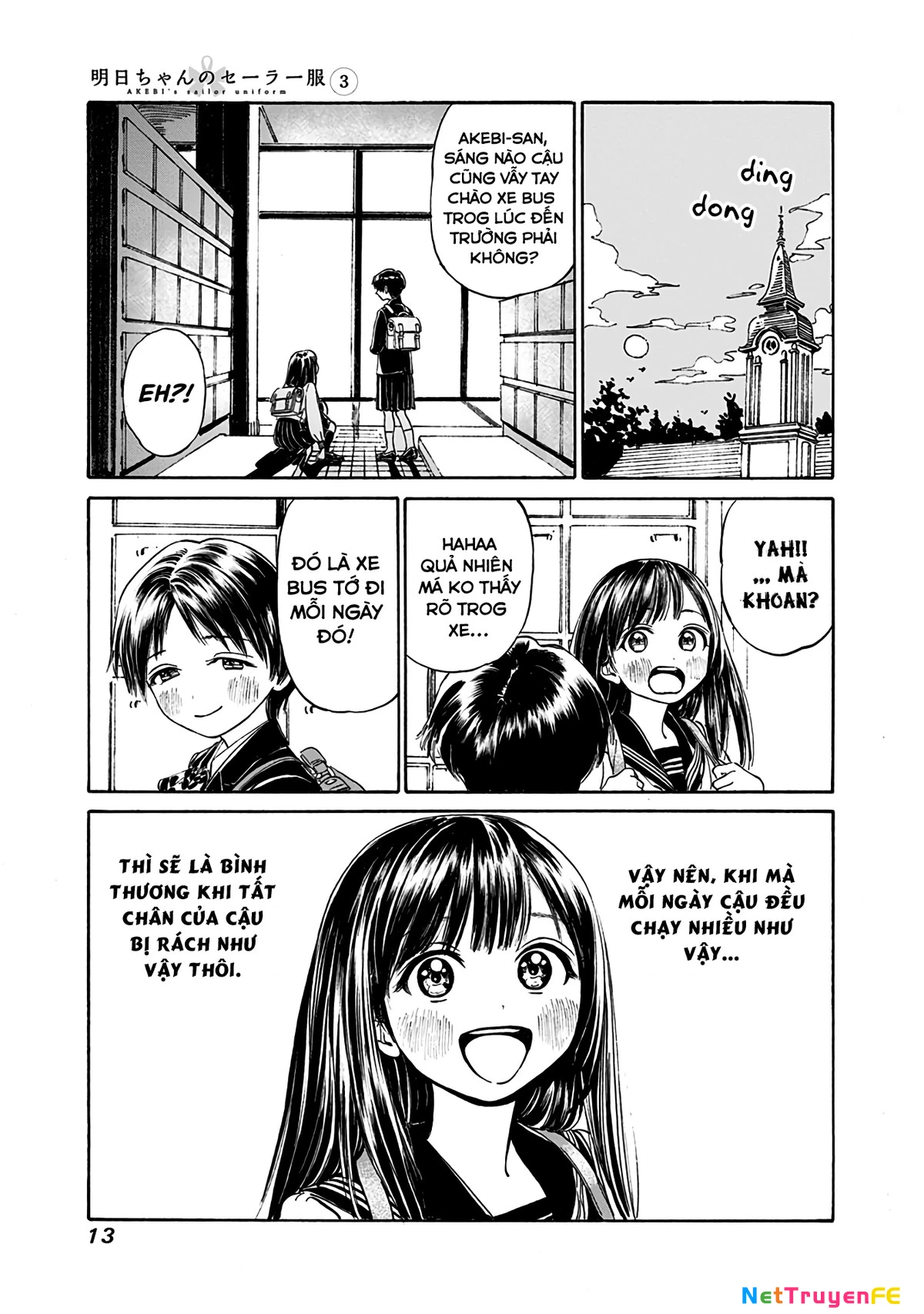 Đồng Phục Thủy Thủ Của Akebi Chapter 13.1 - Trang 2