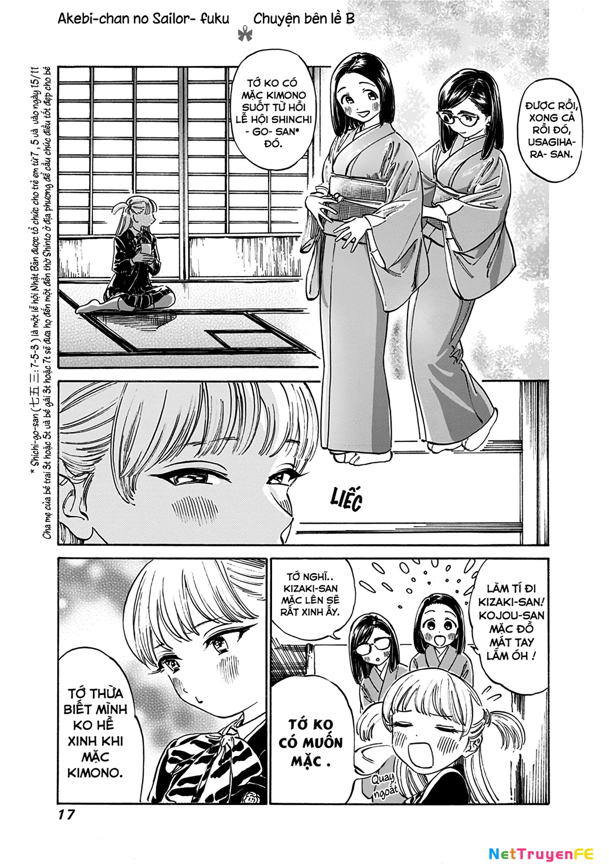 Đồng Phục Thủy Thủ Của Akebi Chapter 13.2 - Trang 2