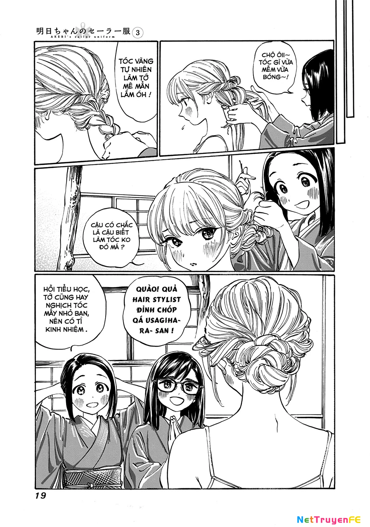 Đồng Phục Thủy Thủ Của Akebi Chapter 13.2 - Trang 2