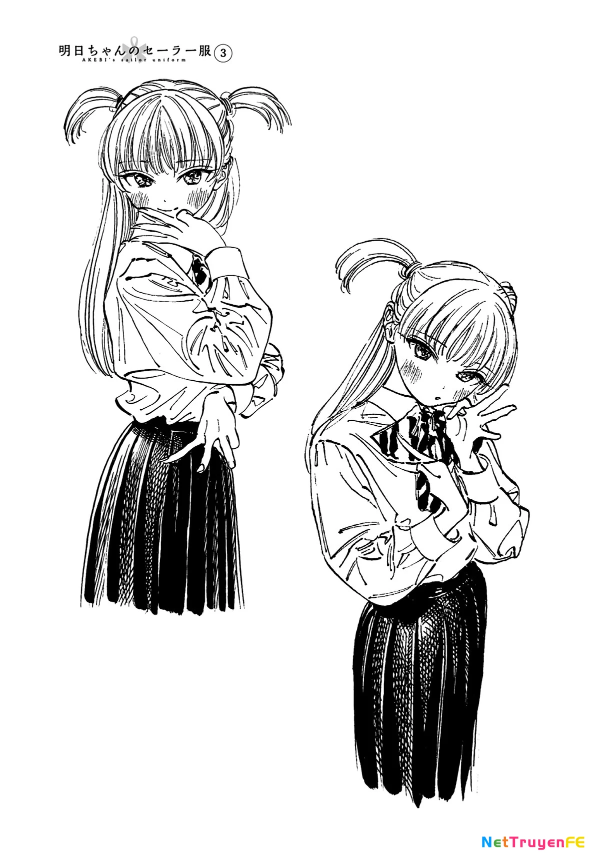 Đồng Phục Thủy Thủ Của Akebi Chapter 13.2 - Trang 2