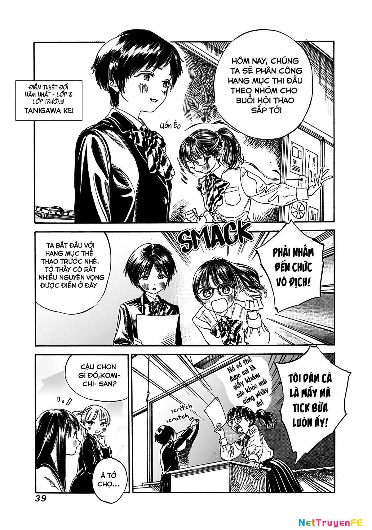 Đồng Phục Thủy Thủ Của Akebi Chapter 14 - Trang 2