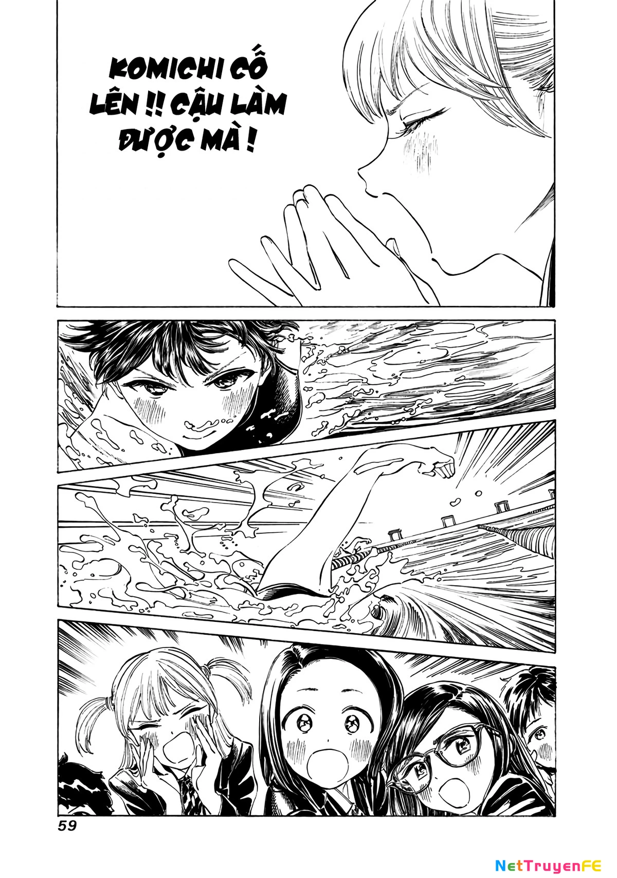 Đồng Phục Thủy Thủ Của Akebi Chapter 15 - Trang 2