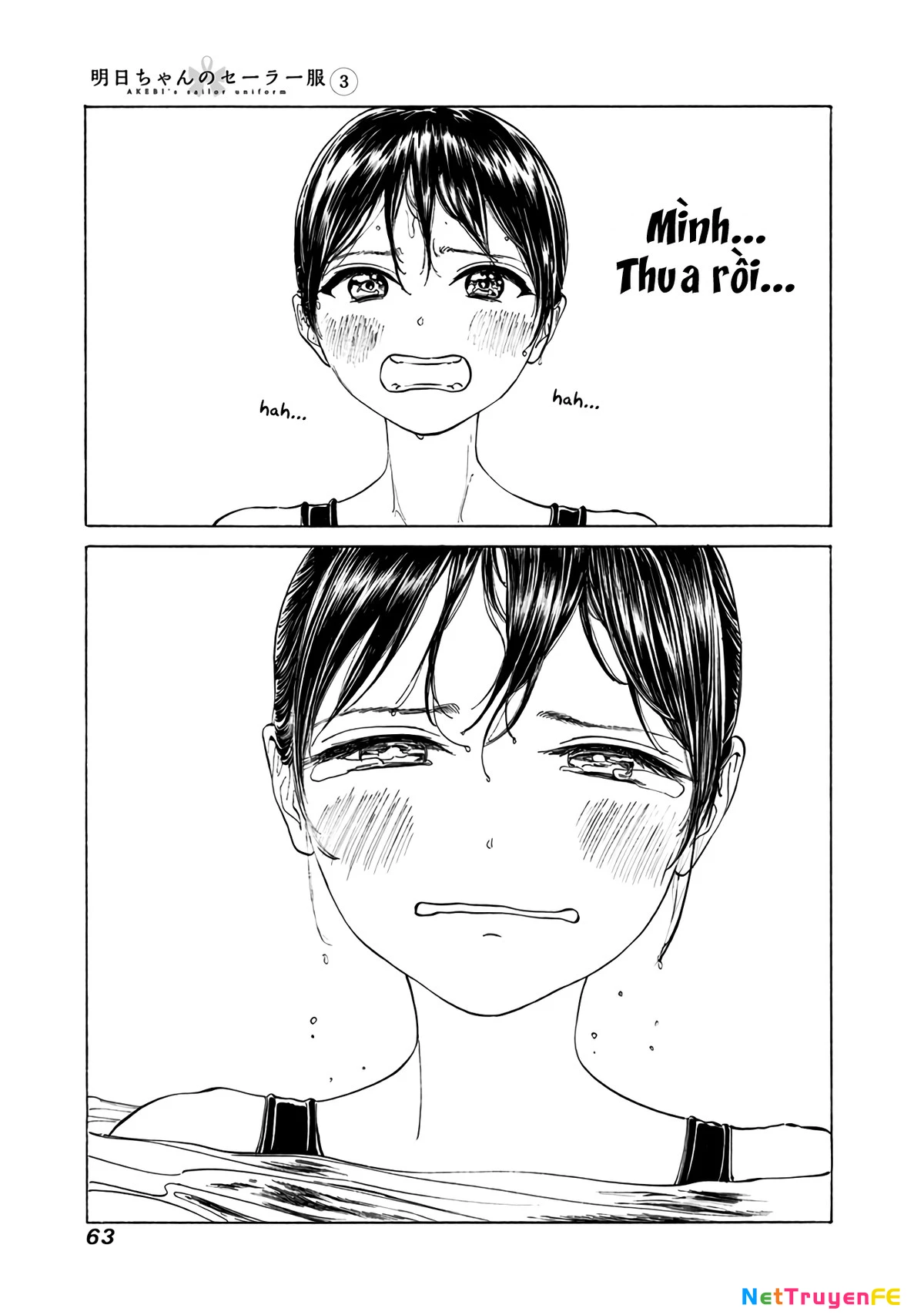 Đồng Phục Thủy Thủ Của Akebi Chapter 15 - Trang 2