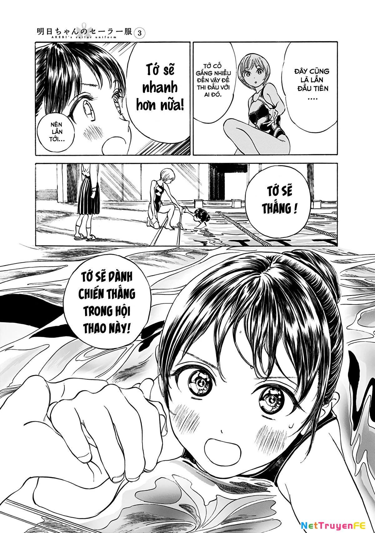 Đồng Phục Thủy Thủ Của Akebi Chapter 15 - Trang 2