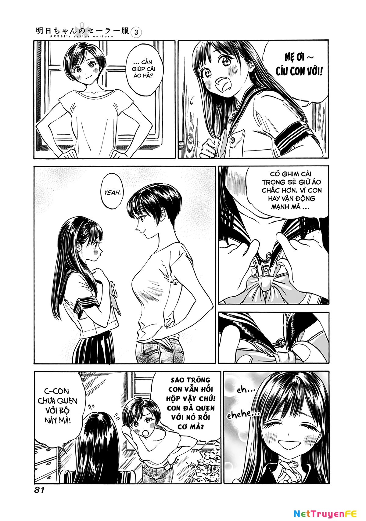 Đồng Phục Thủy Thủ Của Akebi Chapter 16 - Trang 2