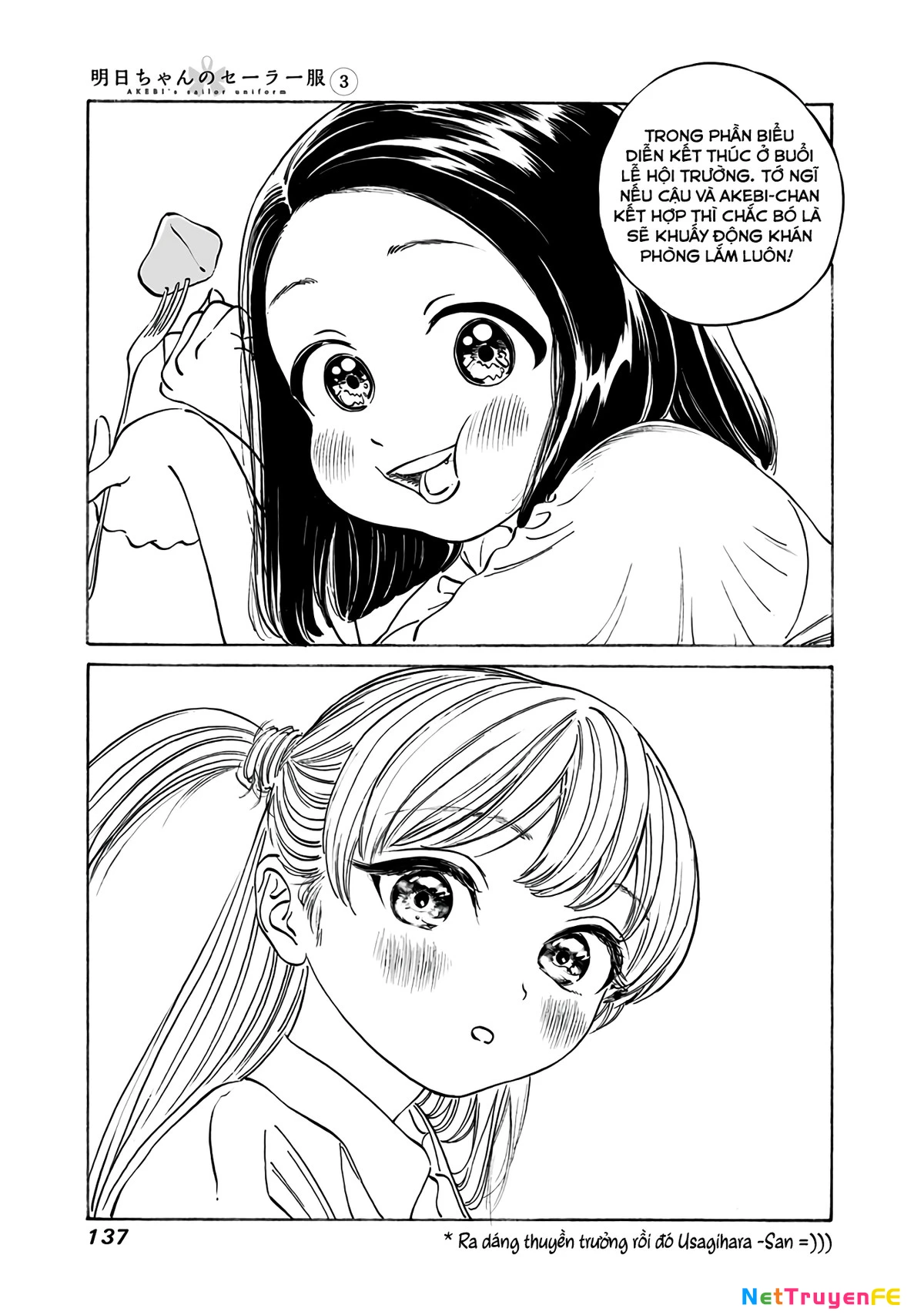 Đồng Phục Thủy Thủ Của Akebi Chapter 18 - Trang 2