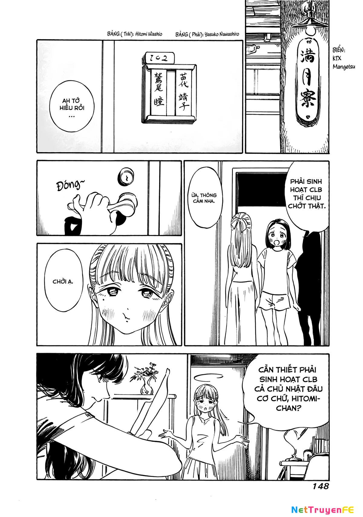 Đồng Phục Thủy Thủ Của Akebi Chapter 19 - Trang 2