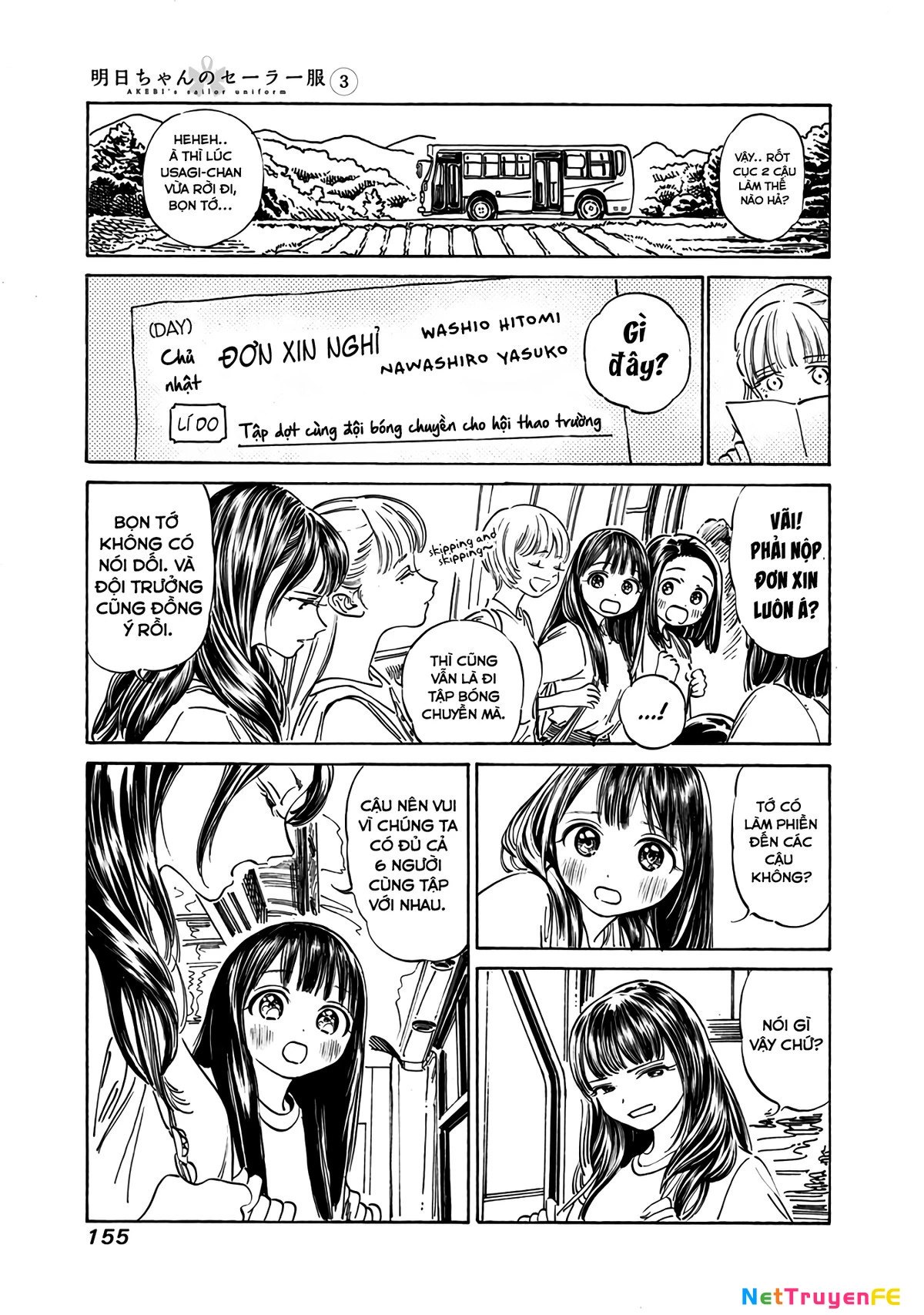 Đồng Phục Thủy Thủ Của Akebi Chapter 19 - Trang 2