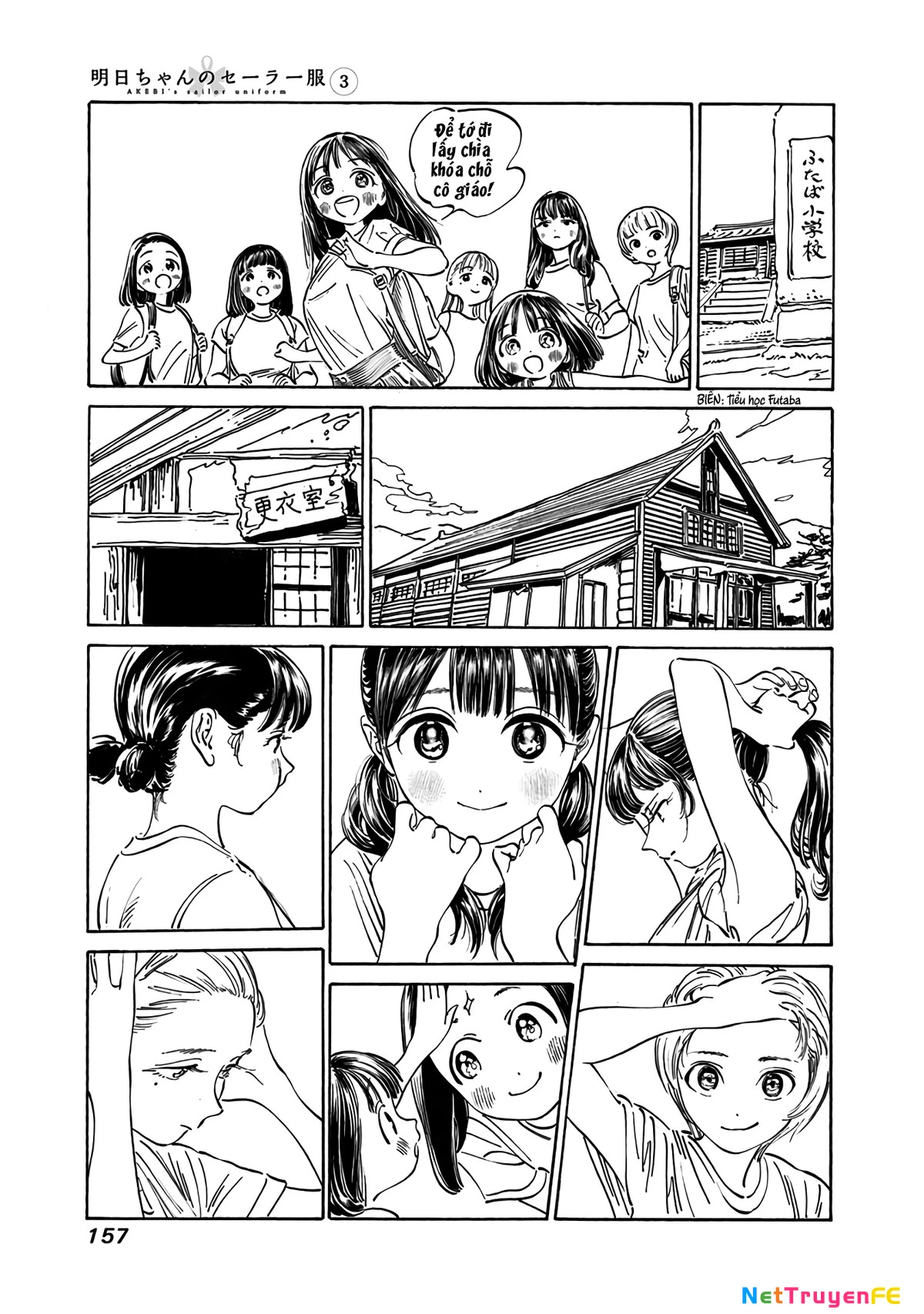 Đồng Phục Thủy Thủ Của Akebi Chapter 19 - Trang 2