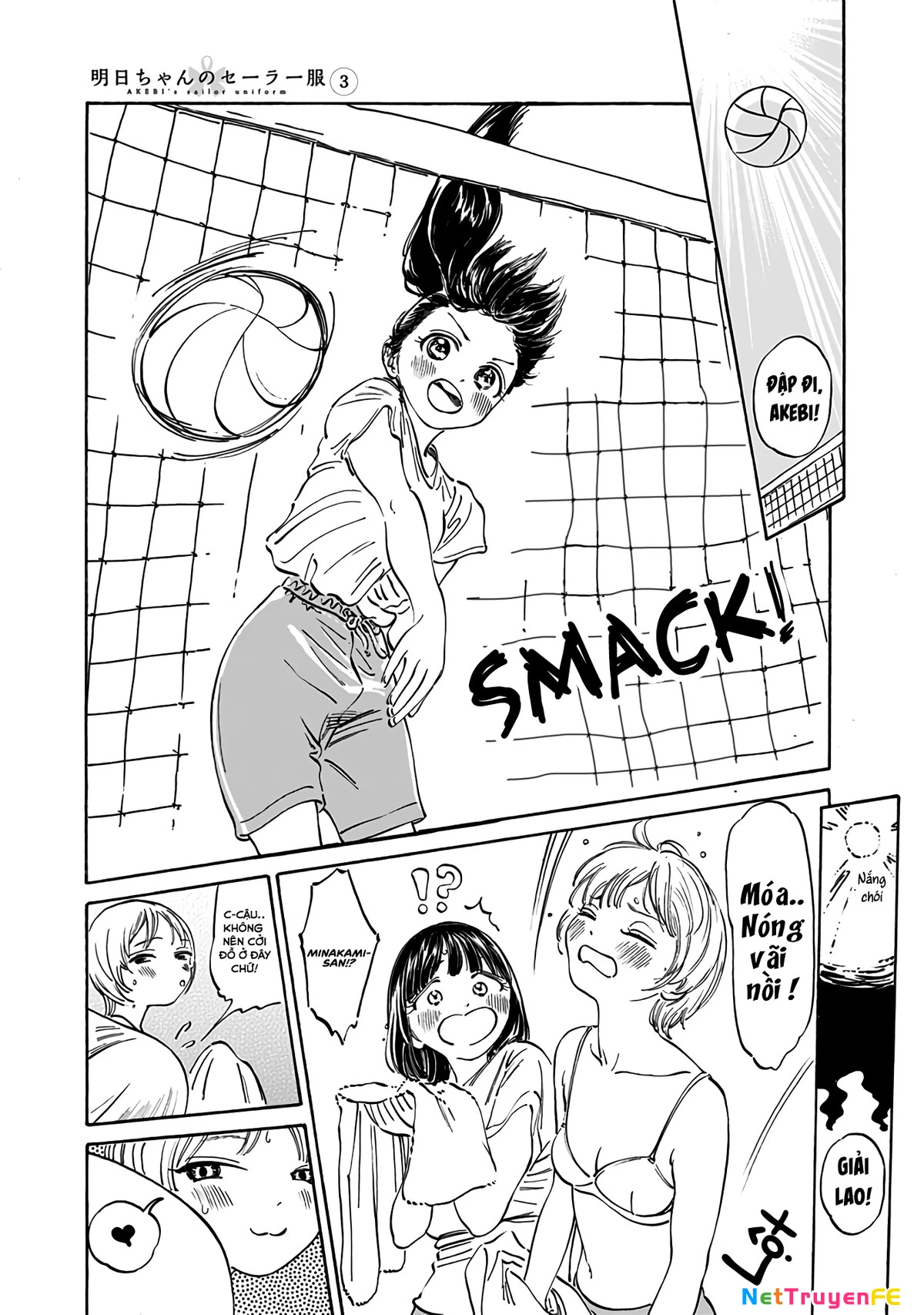 Đồng Phục Thủy Thủ Của Akebi Chapter 19 - Trang 2