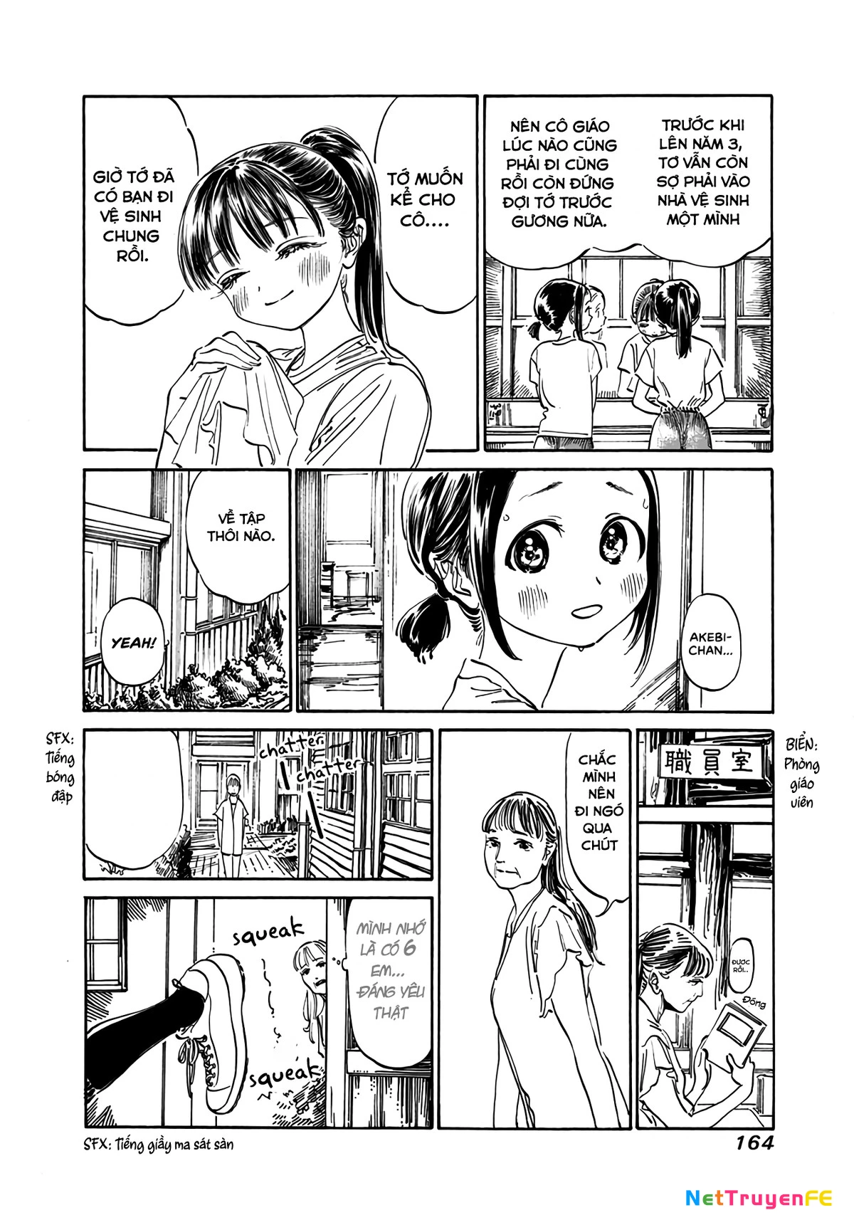 Đồng Phục Thủy Thủ Của Akebi Chapter 19 - Trang 2