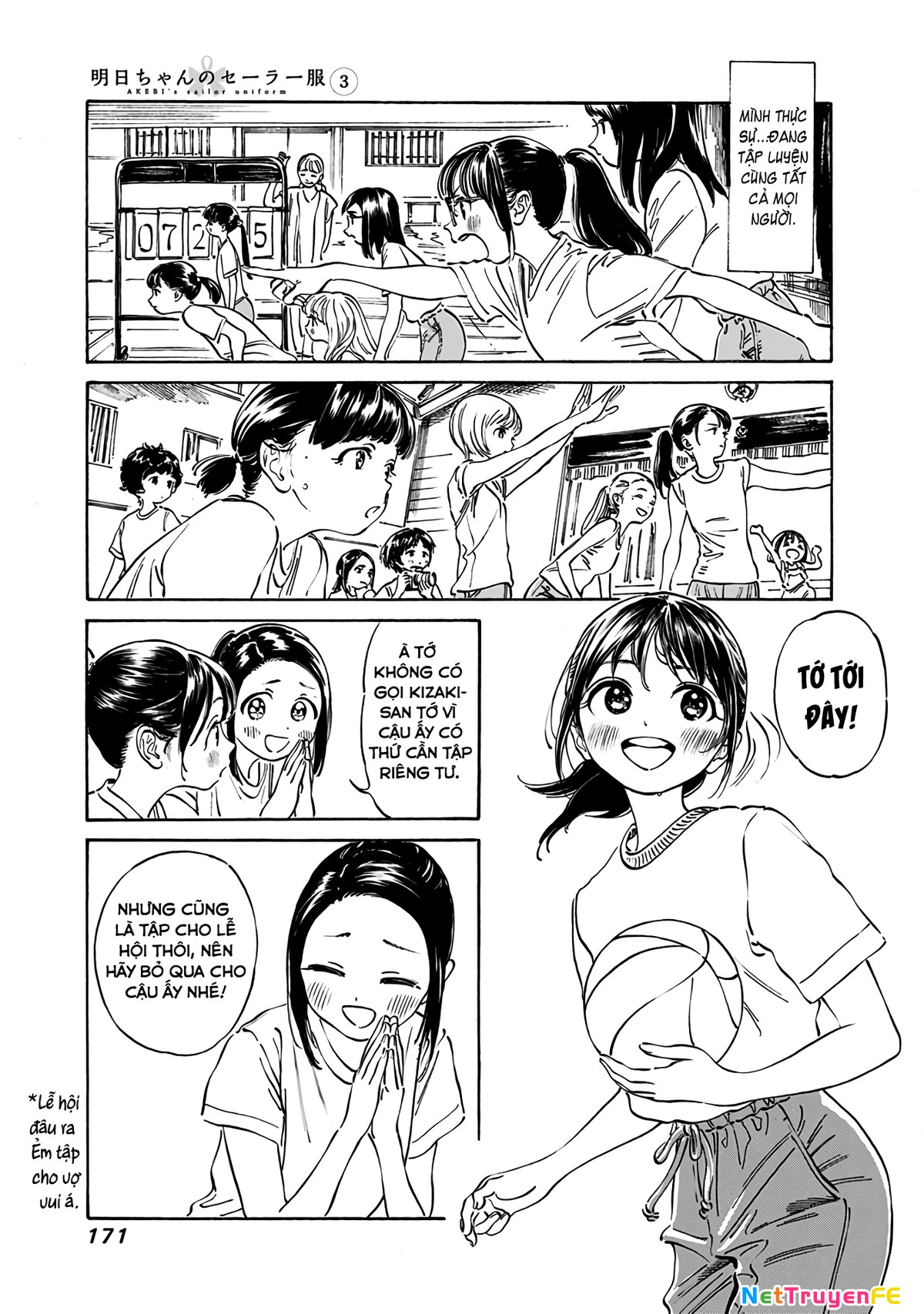 Đồng Phục Thủy Thủ Của Akebi Chapter 19 - Trang 2