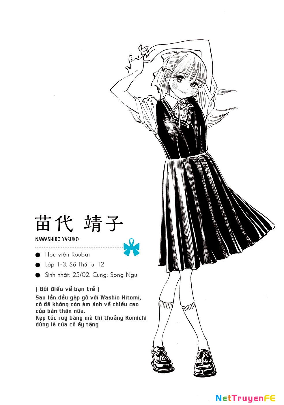 Đồng Phục Thủy Thủ Của Akebi Chapter 22 - Trang 2