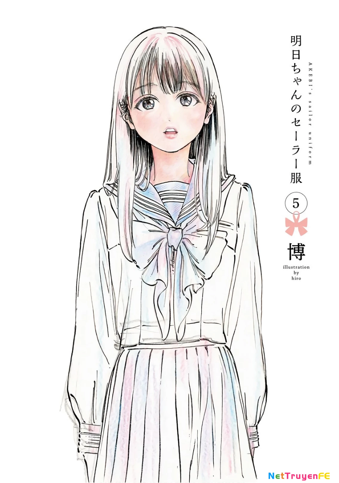 Đồng Phục Thủy Thủ Của Akebi Chapter 26 - Trang 2