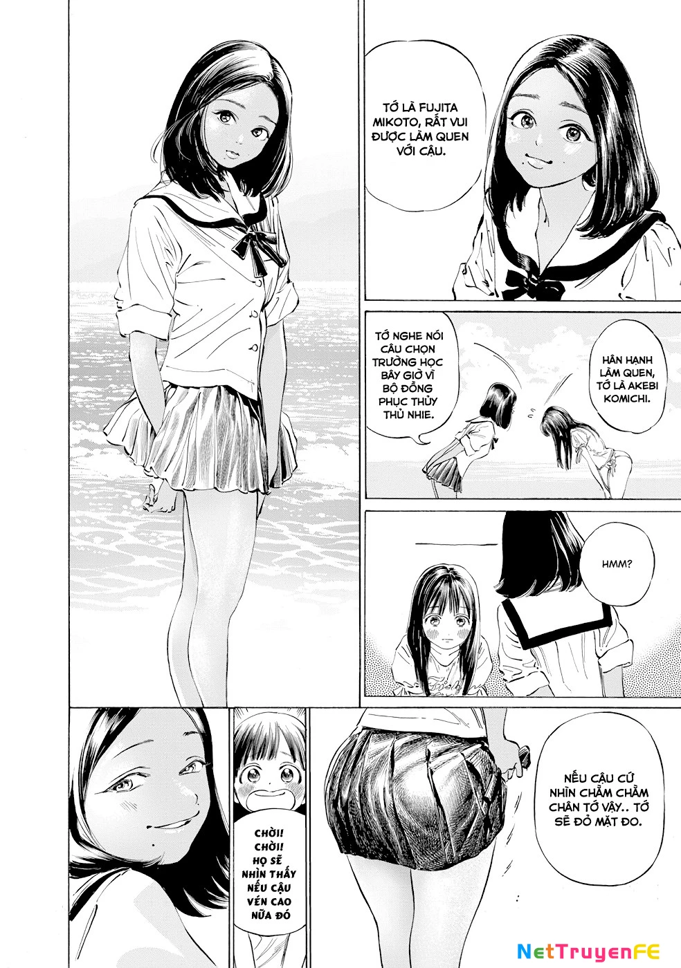 Đồng Phục Thủy Thủ Của Akebi Chapter 32 - Trang 2