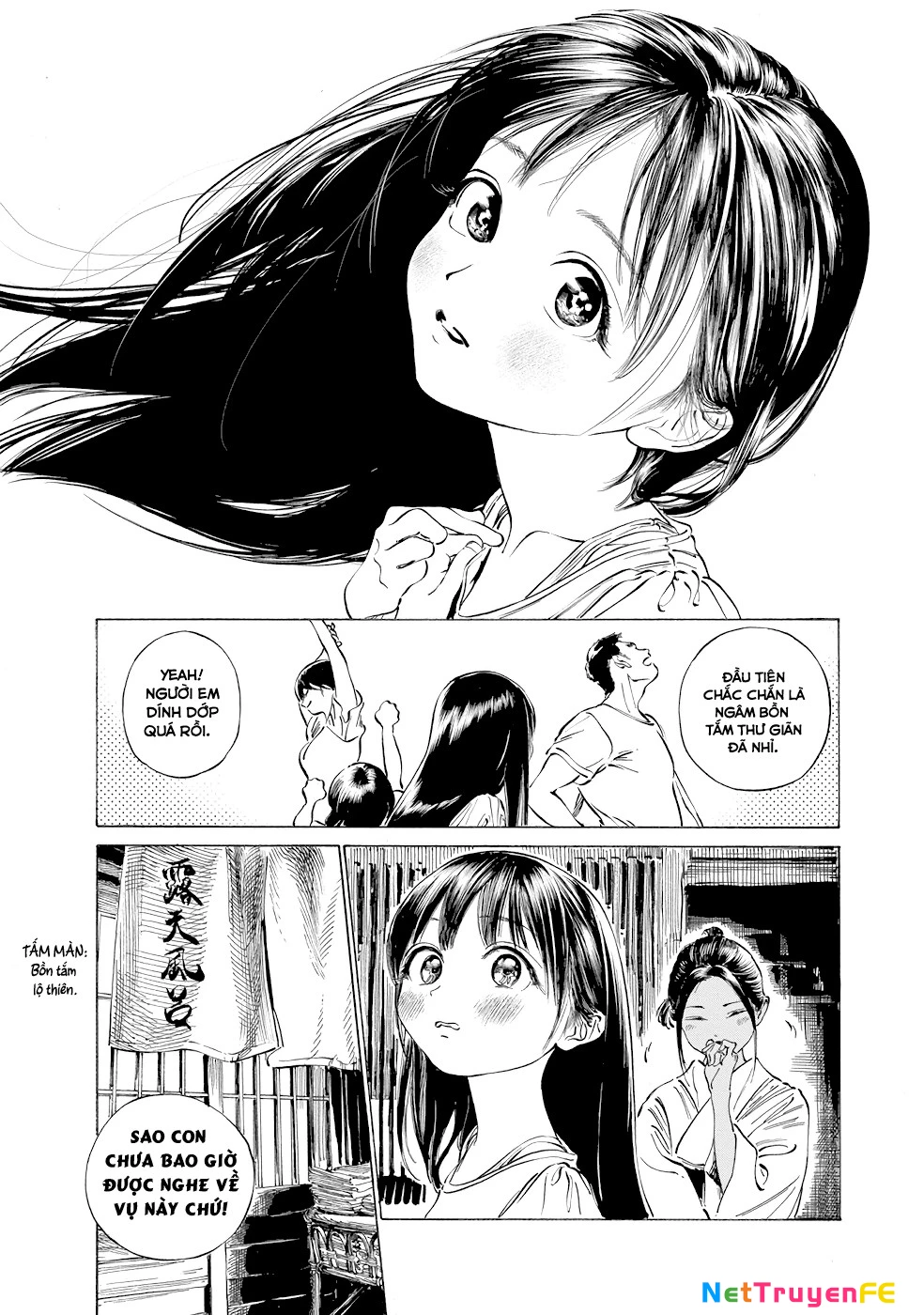 Đồng Phục Thủy Thủ Của Akebi Chapter 32 - Trang 2