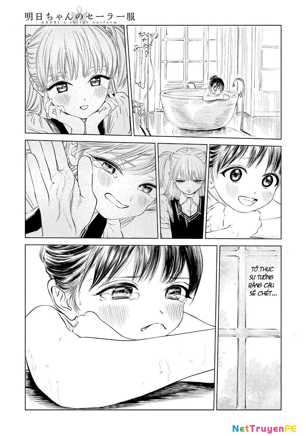 Đồng Phục Thủy Thủ Của Akebi Chapter 41 - Trang 2