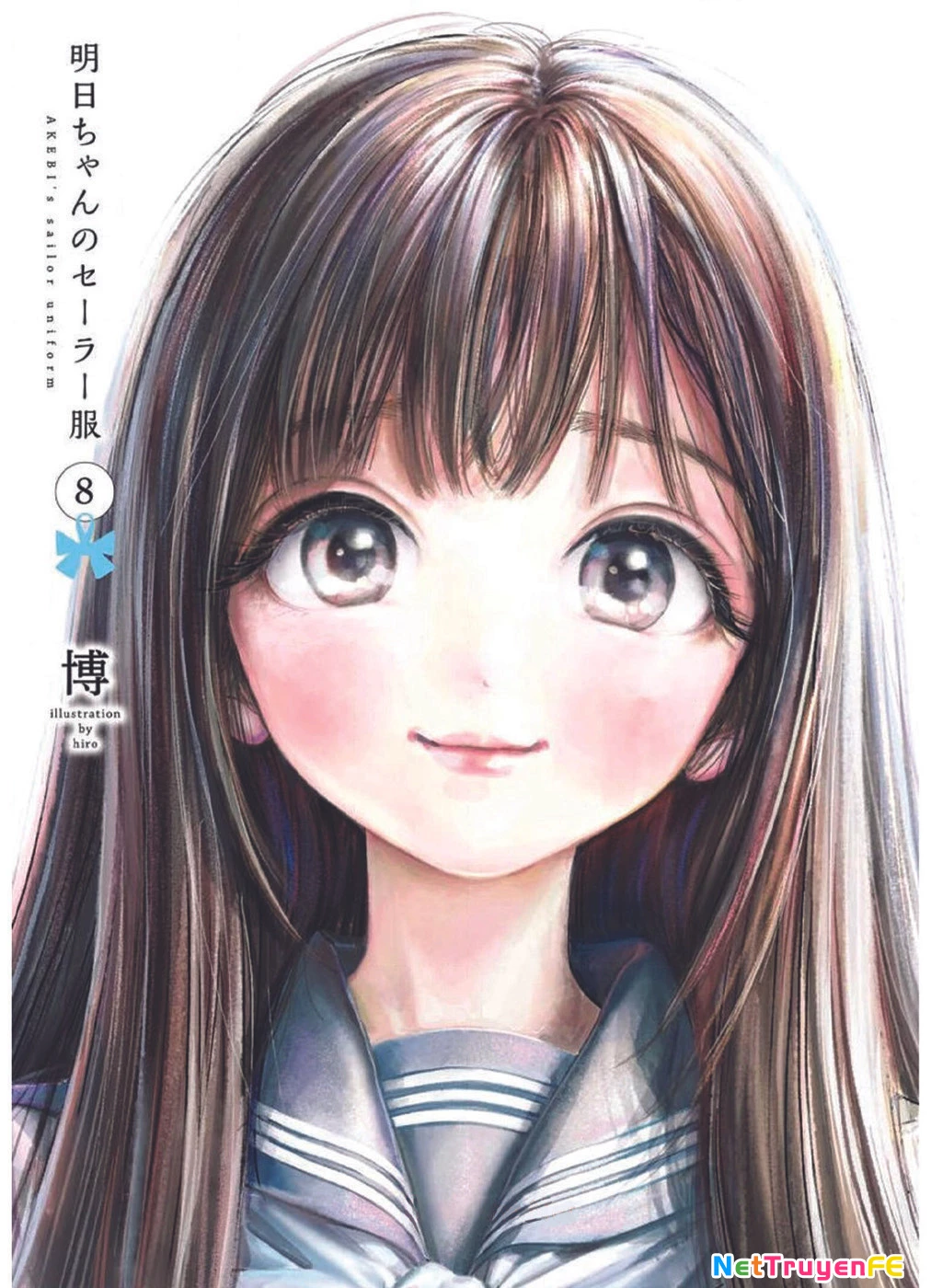 Đồng Phục Thủy Thủ Của Akebi Chapter 44 - Trang 2