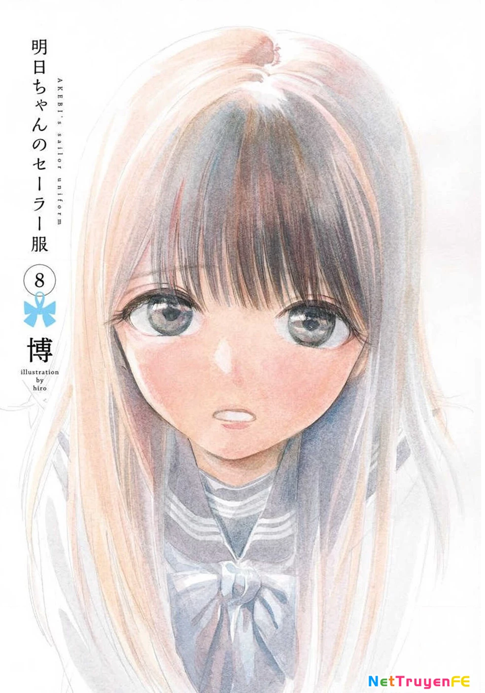 Đồng Phục Thủy Thủ Của Akebi Chapter 44 - Trang 2