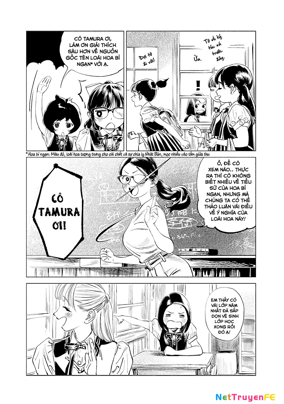 Đồng Phục Thủy Thủ Của Akebi Chapter 47 - Trang 2