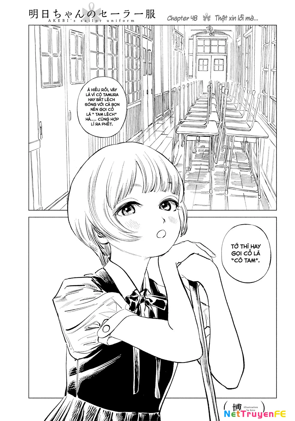 Đồng Phục Thủy Thủ Của Akebi Chapter 48 - Trang 2