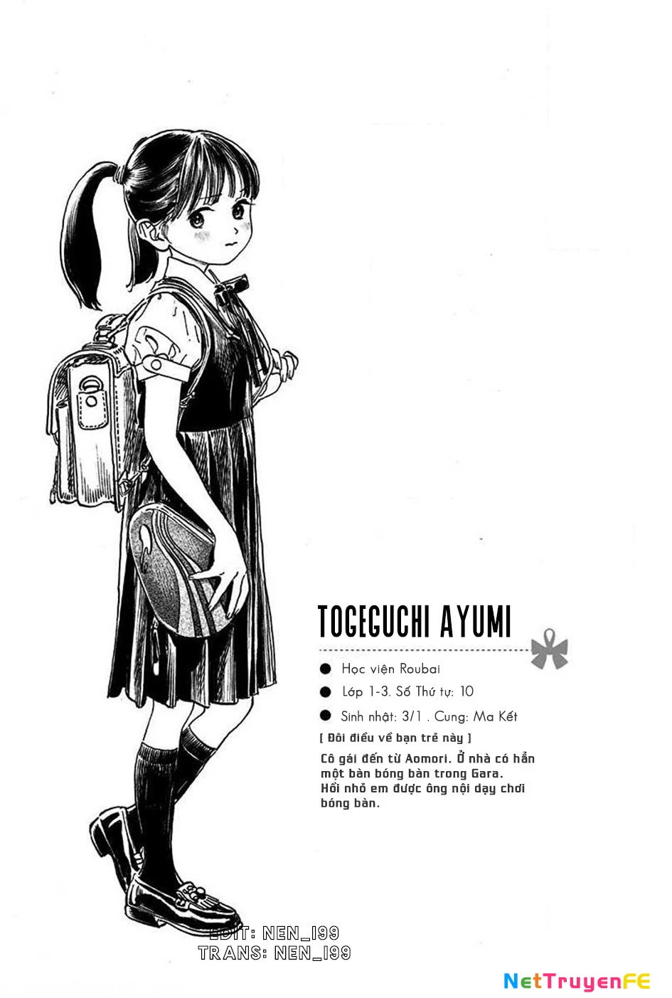 Đồng Phục Thủy Thủ Của Akebi Chapter 50.5 - Trang 2