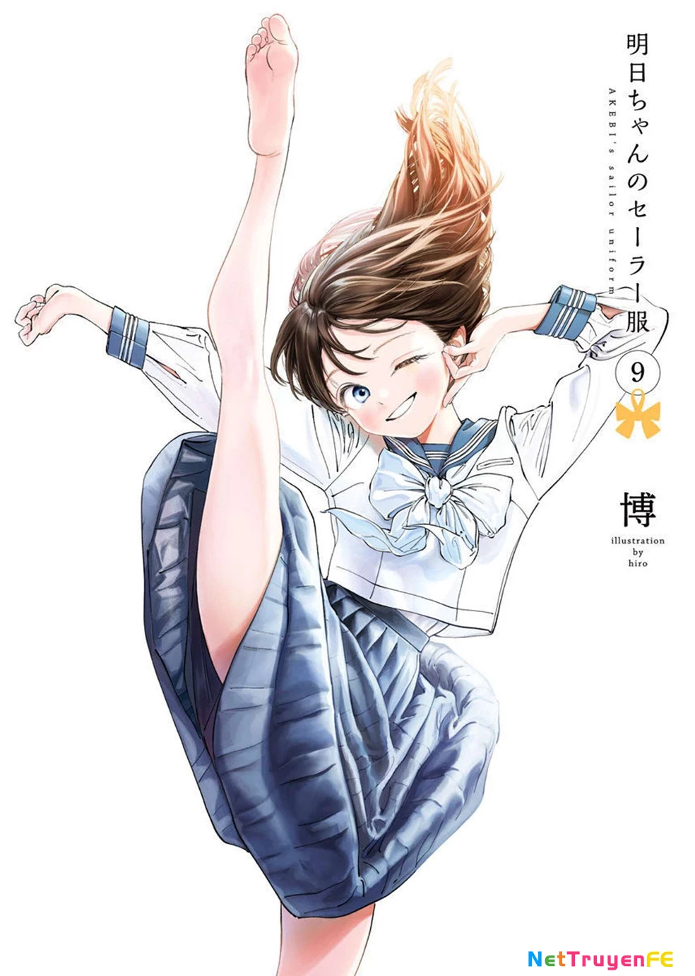 Đồng Phục Thủy Thủ Của Akebi Chapter 50.7 - Trang 2