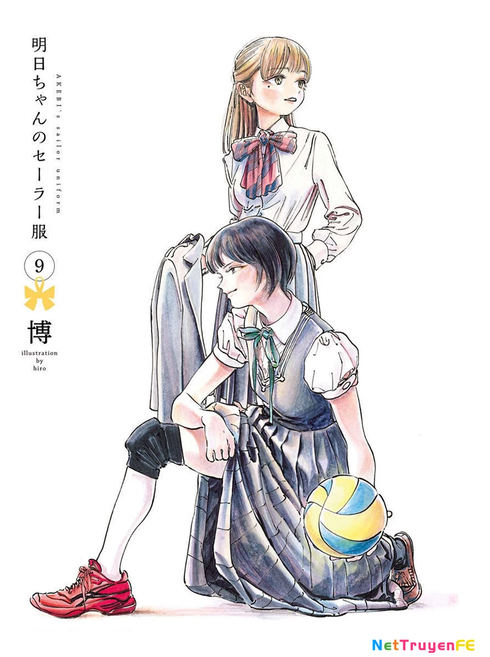 Đồng Phục Thủy Thủ Của Akebi Chapter 50.7 - Trang 2