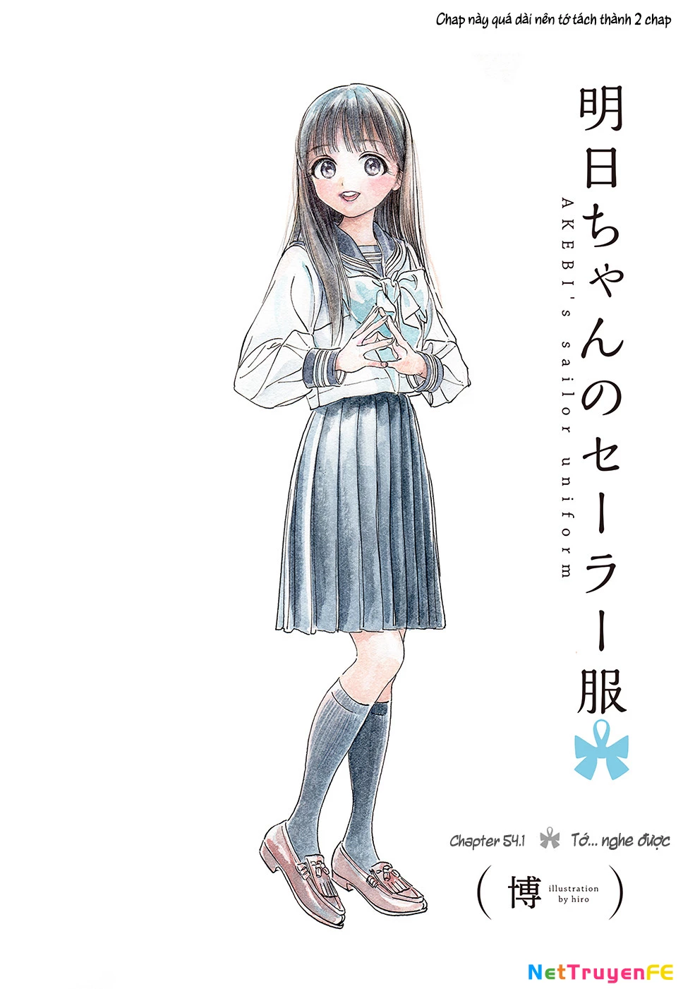 Đồng Phục Thủy Thủ Của Akebi Chapter 54.1 - Trang 2