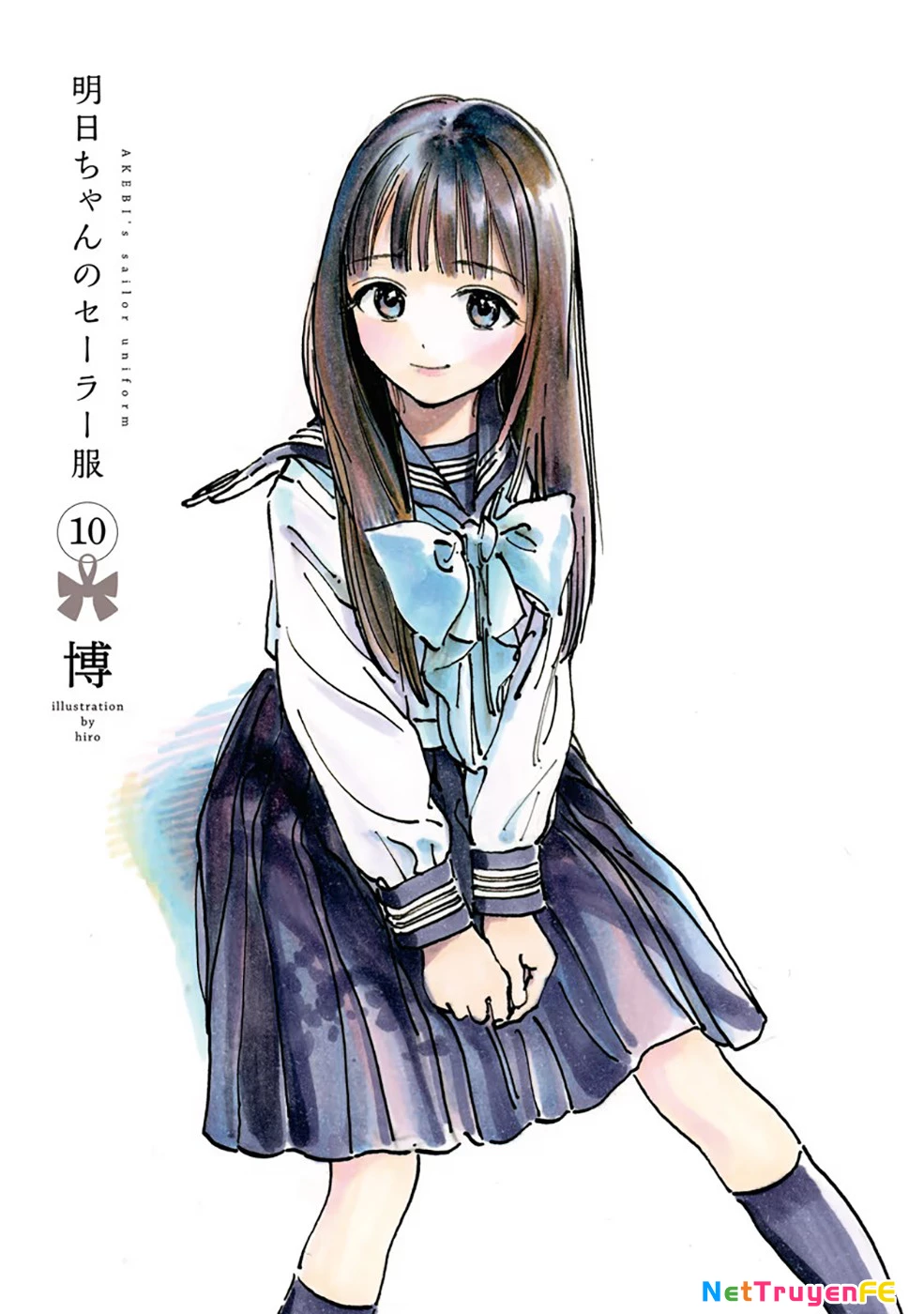 Đồng Phục Thủy Thủ Của Akebi Chapter 54.5 - Trang 2