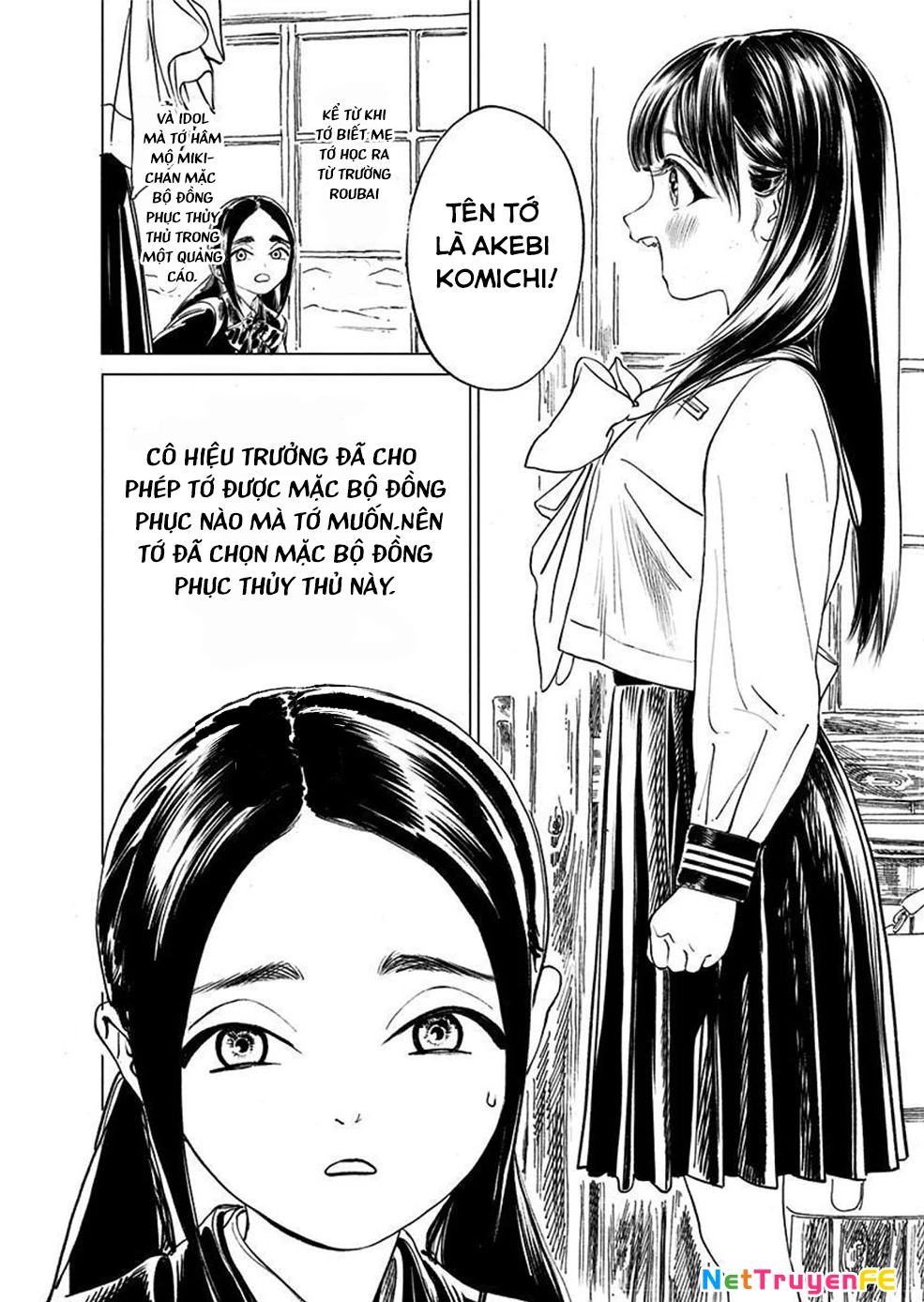 Đồng Phục Thủy Thủ Của Akebi Chapter 57.5 - Trang 2