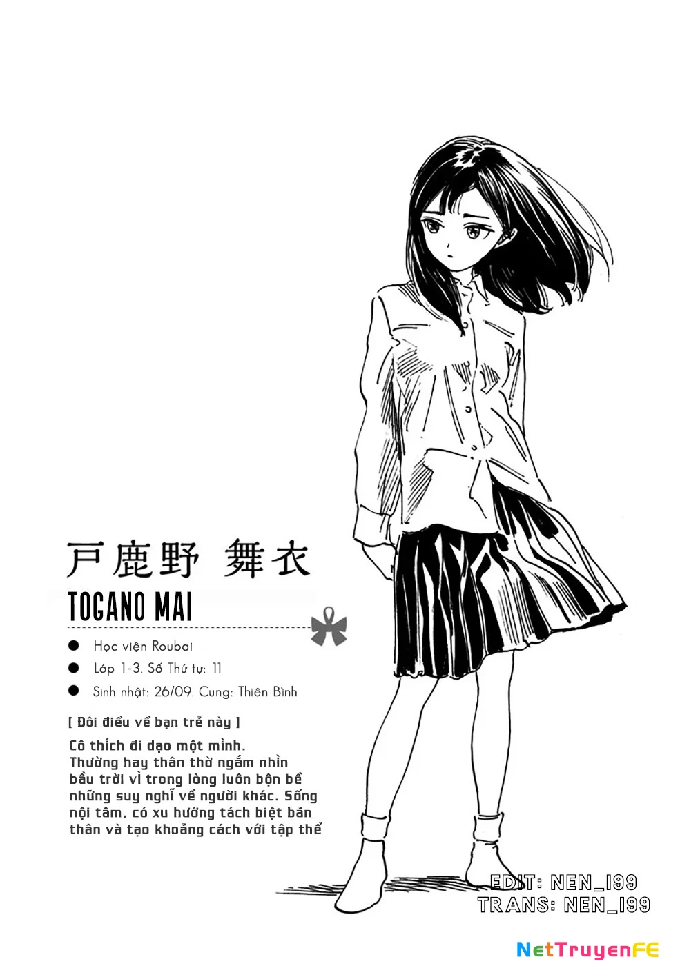 Đồng Phục Thủy Thủ Của Akebi Chapter 58 - Trang 2