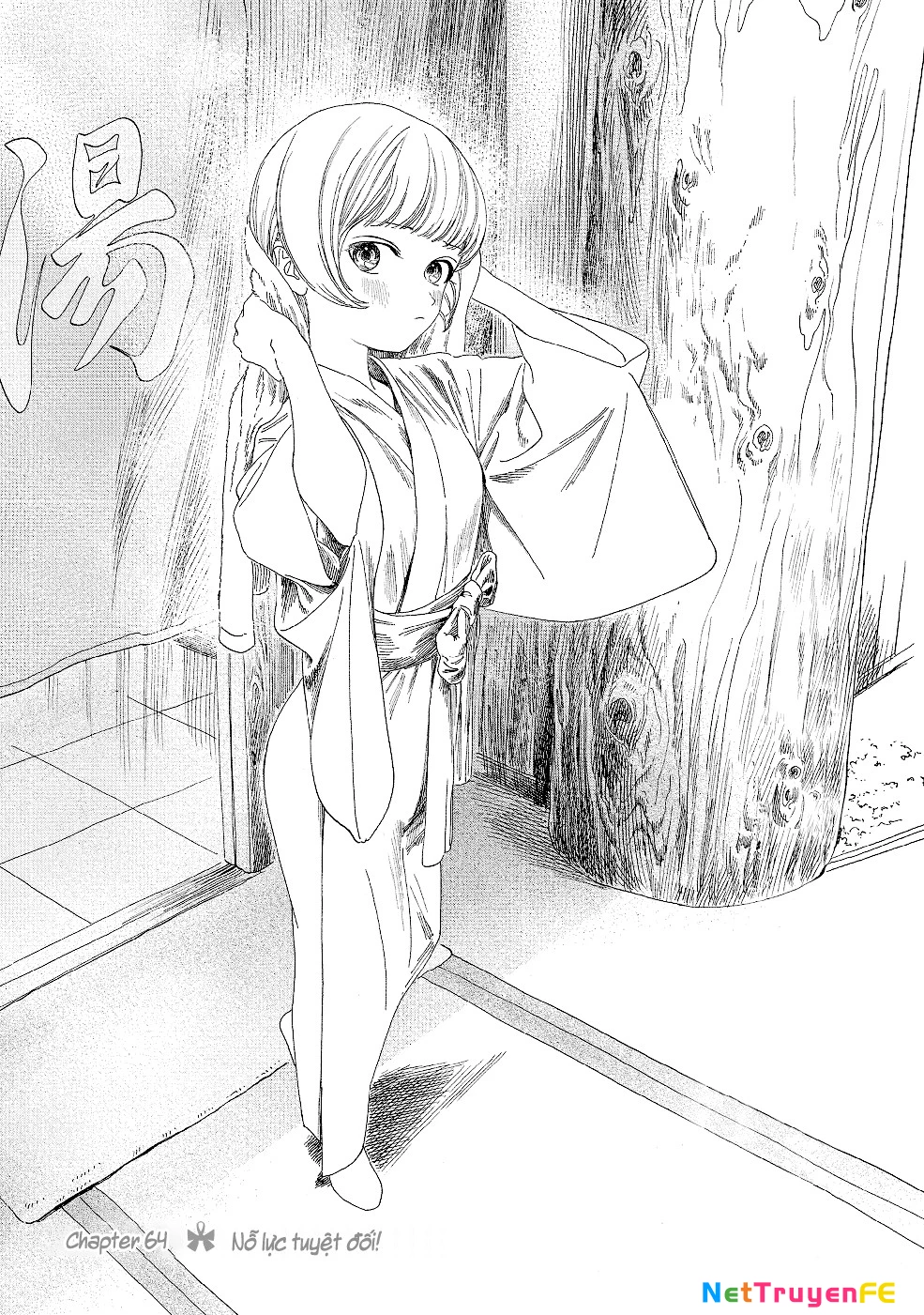 Đồng Phục Thủy Thủ Của Akebi Chapter 64 - Trang 2