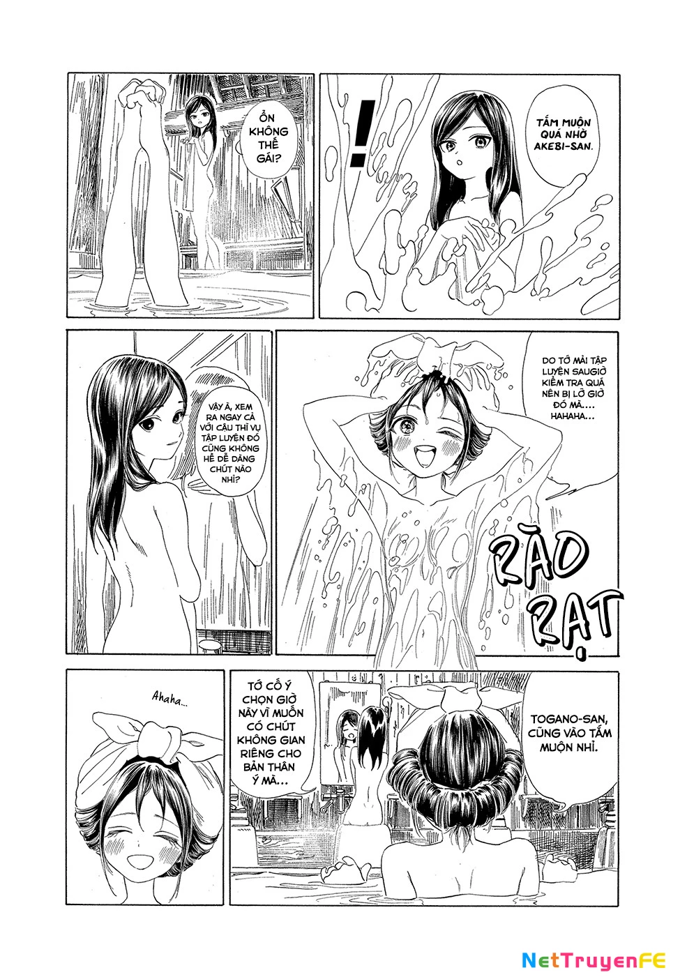 Đồng Phục Thủy Thủ Của Akebi Chapter 64 - Trang 2